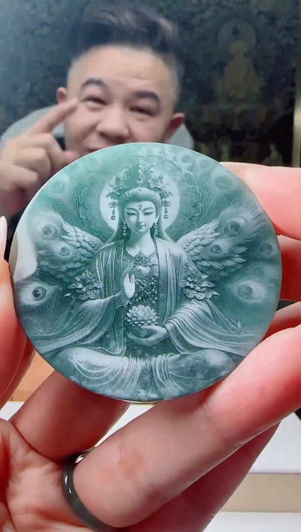 【闪购商品】翡翠颈饰未镶嵌多样性随机一件发货