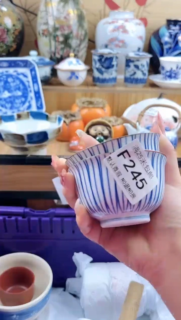 寻****芹==============f245