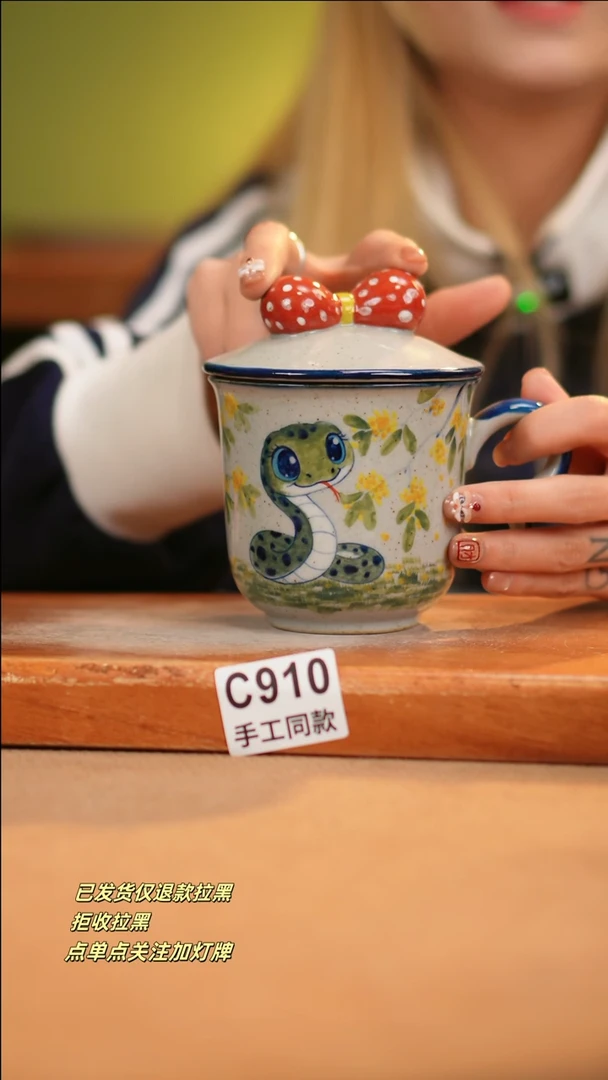 【闪购商品】其他C910十二器瓷器瓷器瓷器