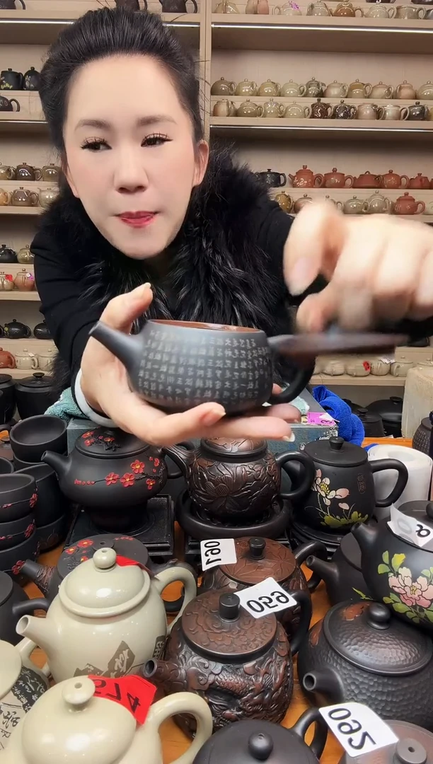 壶瑕疵无礼盒 水墨汉瓦 120