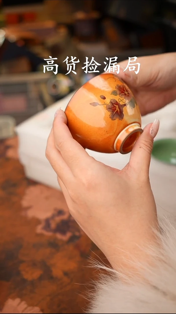 陶瓷茶具（无礼盒@@T2132