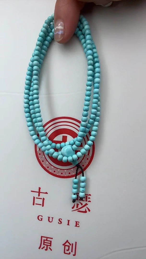 未镶嵌绿松石手串C*CH专拍绿松石手串