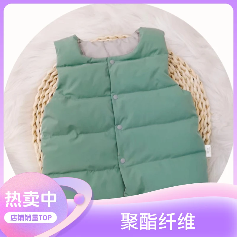 QD88儿童马夹男童女童马甲