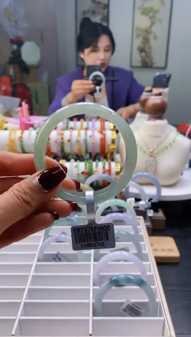 未镶嵌手镯翡翠134号53.1/11.8*6.7