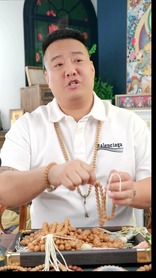 手串/手链核桃小屁桃