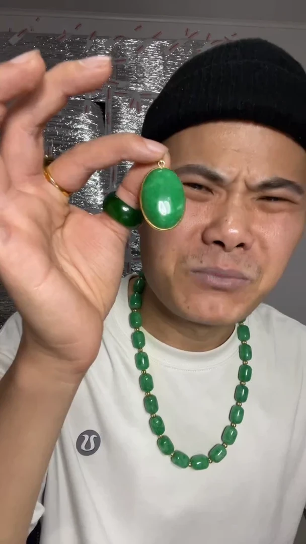 吊坠(赠链)未镶嵌翡翠【小伍甄选福利】飘花鸽子蛋吊坠