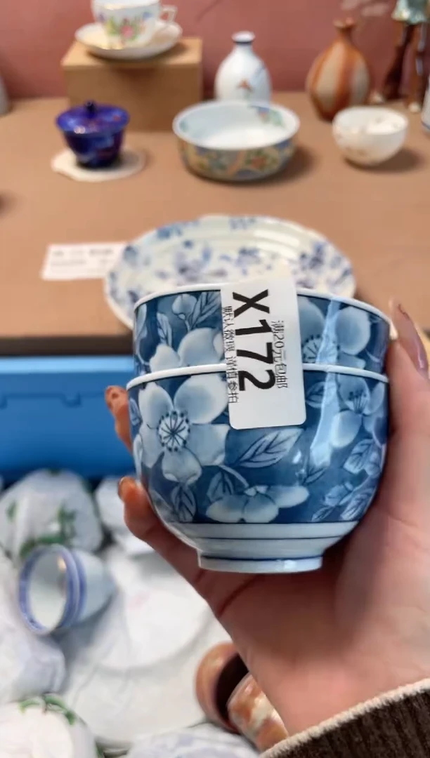 瓷片阿*瓷器瓷器X172
