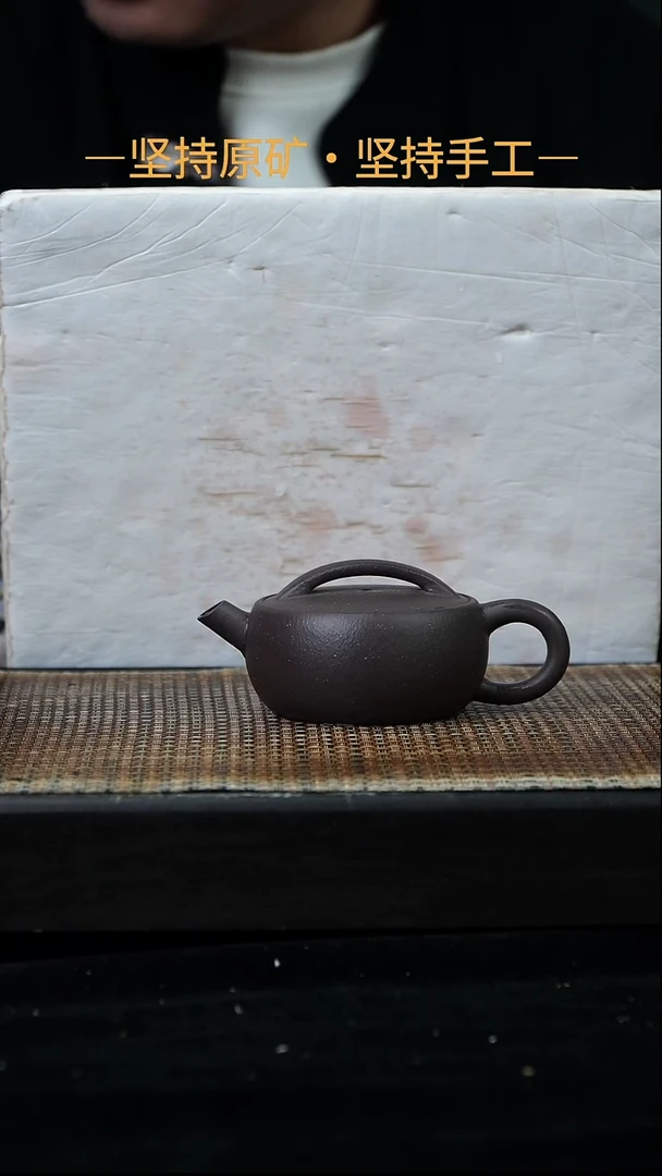 茶壶紫砂圆瓦 天青泥 100cc 37
