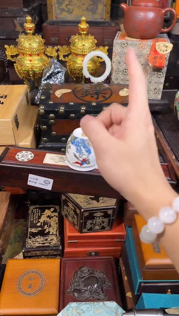 锦华斋百货铺专属链接78