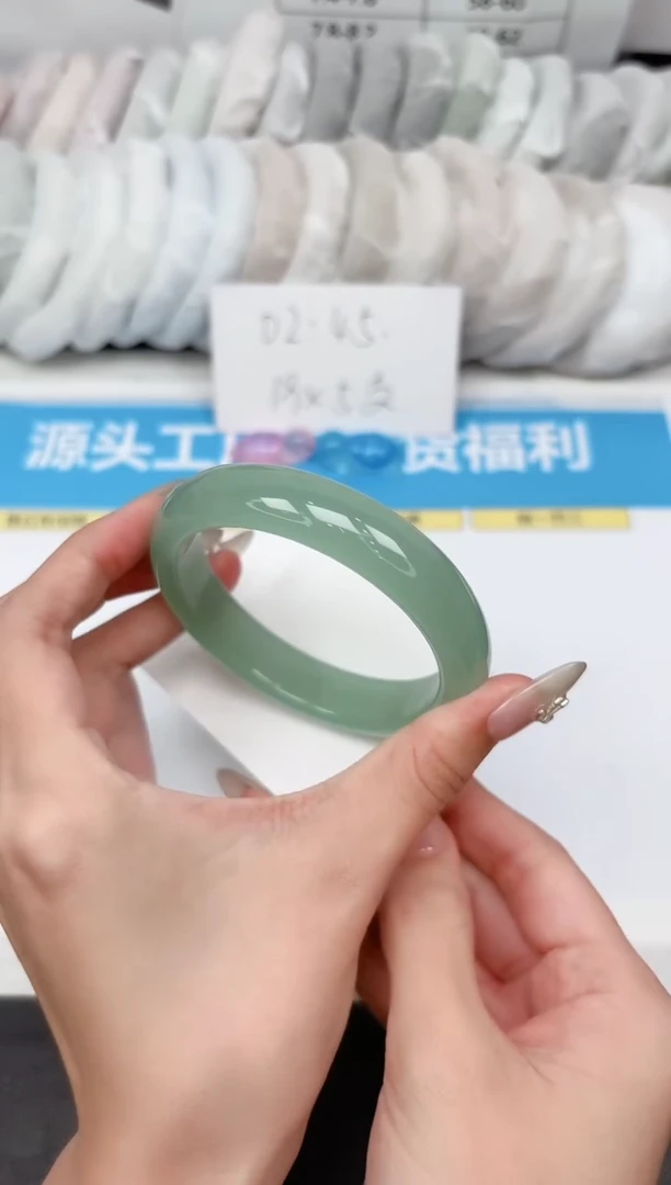 石英质玉手镯未镶嵌V341-60.0