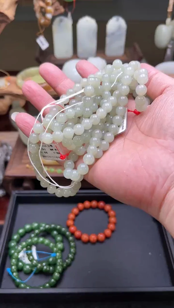 【闪购商品】和田玉项链未镶嵌卡8且末青白玉108 多样性发一