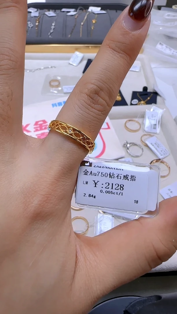 【闪购商品】钻石戒指/指环18K金镶嵌191800