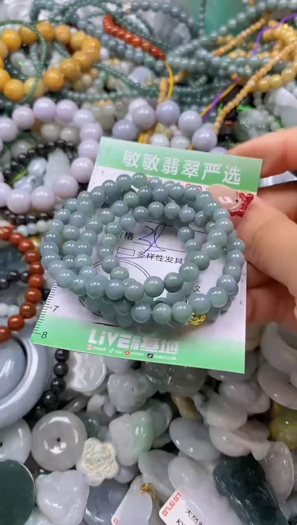 颈饰未镶嵌翡翠闪购0341603多样性发其一
