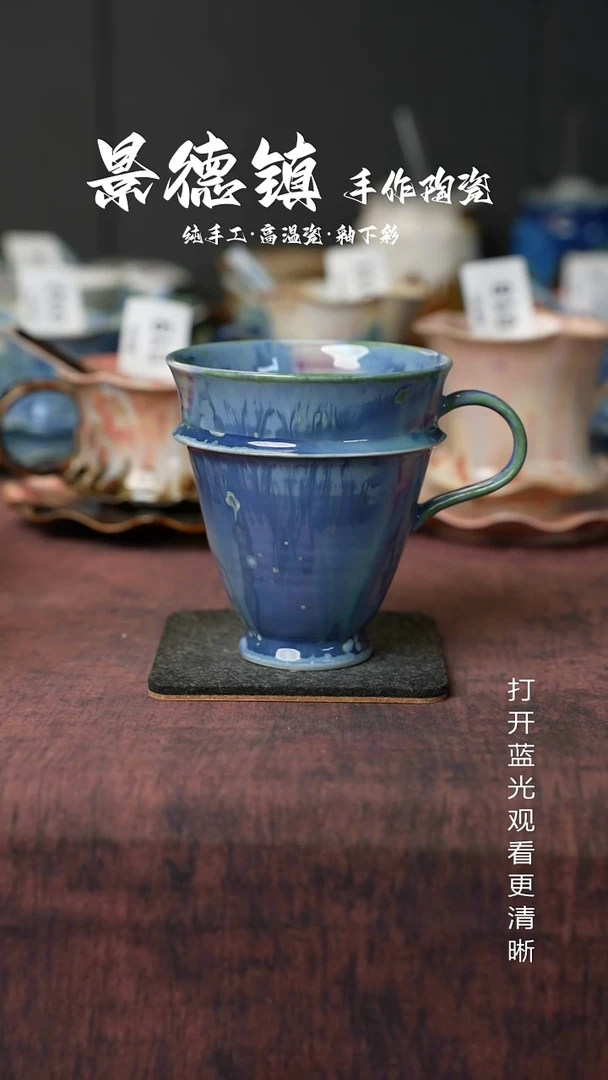 原创景德镇手工高温陶瓷225