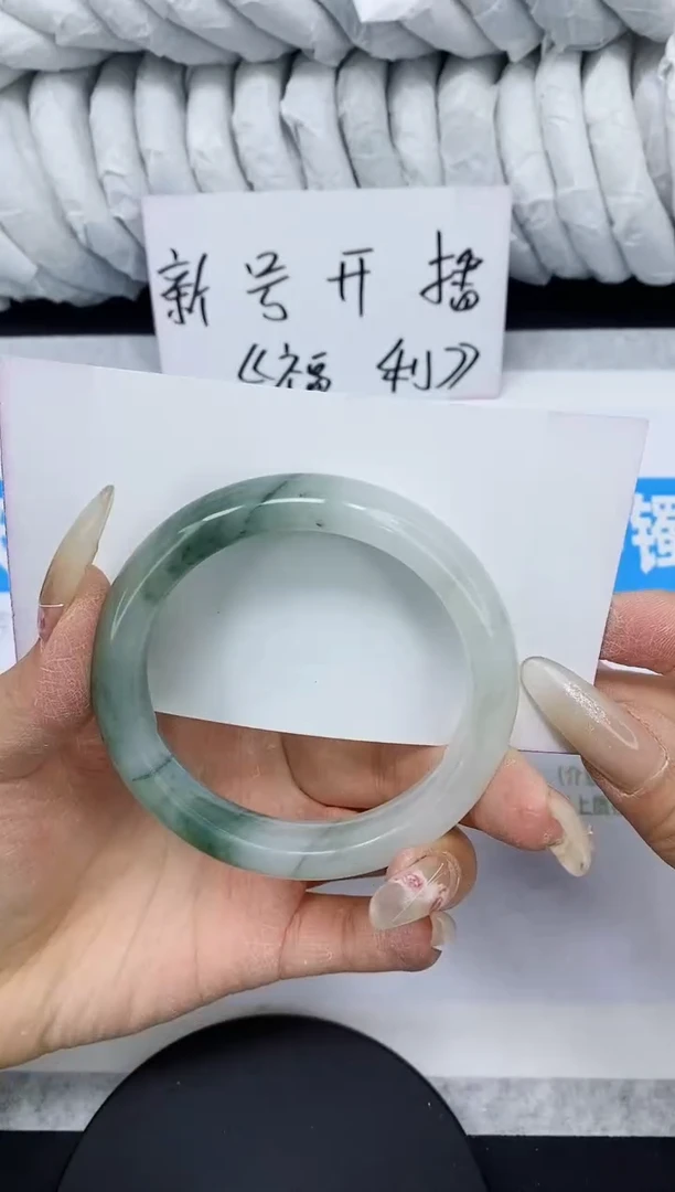 【闪购商品】石英质玉手镯未镶嵌多样性发货-58-56/7