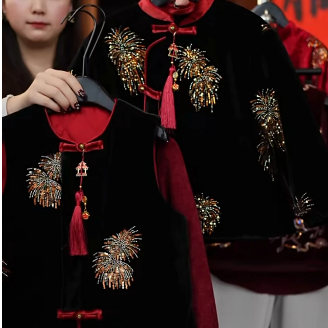 【琨萱】“烟花璀璨”男童中式钻石绒珠片珠管绣夹棉马甲外套WI67S154