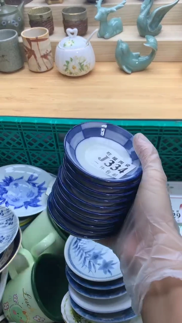 【闪购商品】瓷片旺福家一号商品