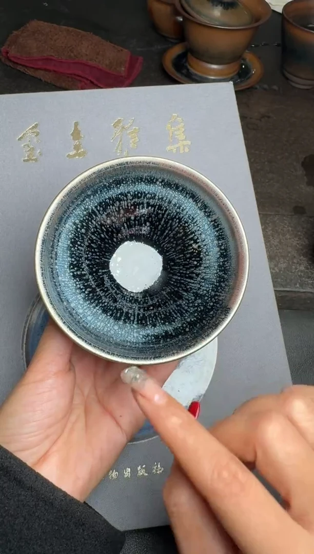 【闪购商品】茶盏廖成义供御盏157
