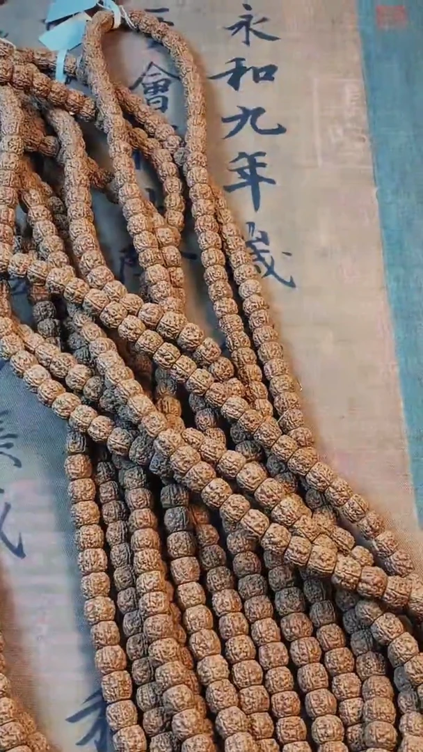 【闪购商品】金刚菩提手串688纯血麦穗龙尺寸8-10