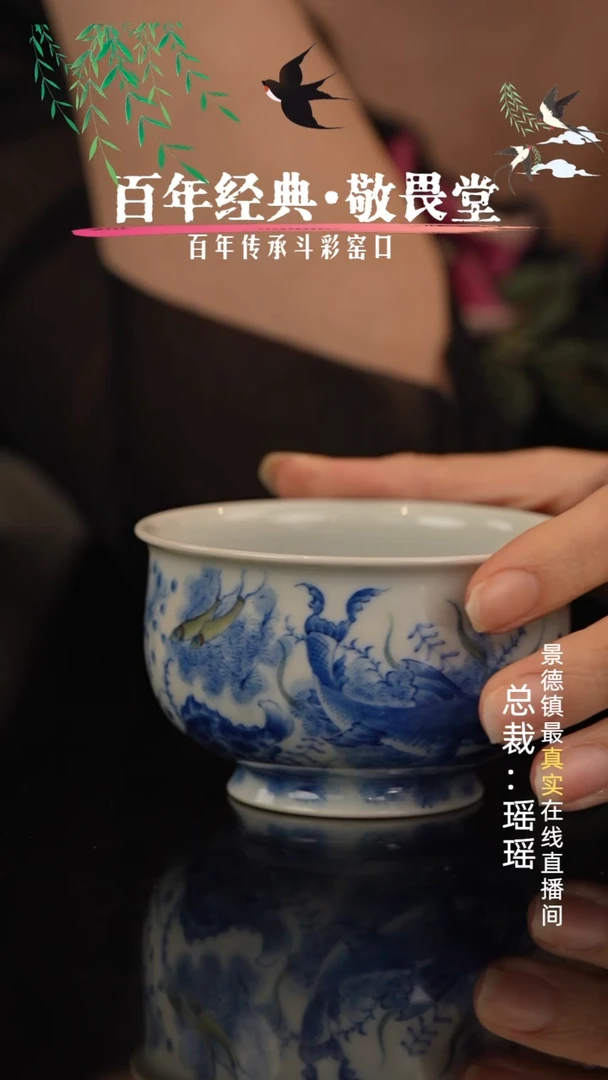 九**枫瓷瓷瓷瓷瓷瓷有就发