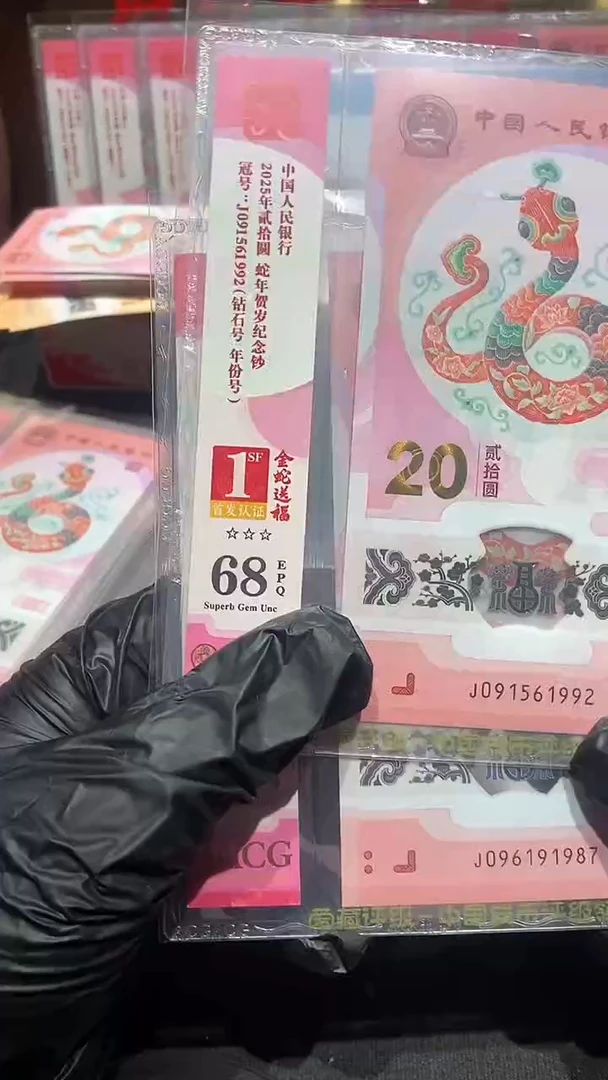 【闪购商品】1992············