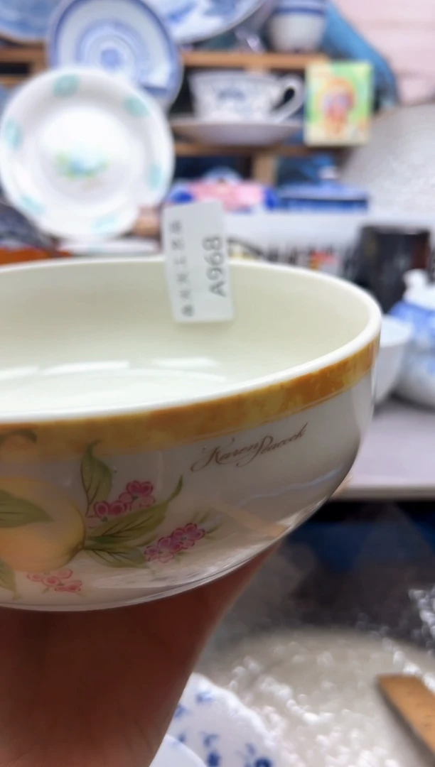 向*葵感谢家人的厚爱森火火旺旺旺968