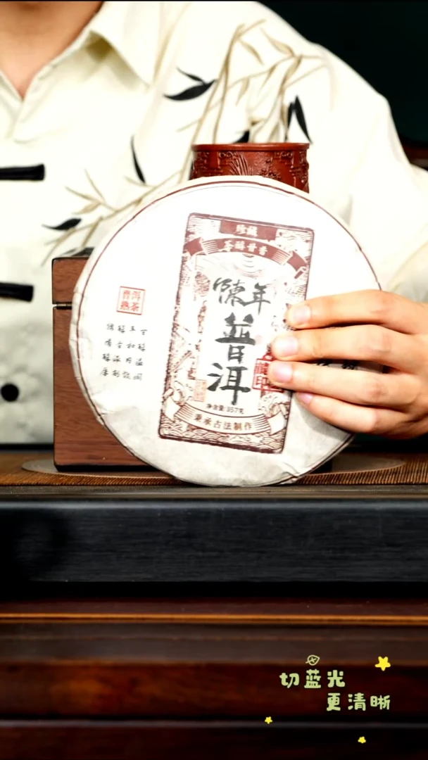 茶壶紫砂宜兴紫砂GHR 谢礼1