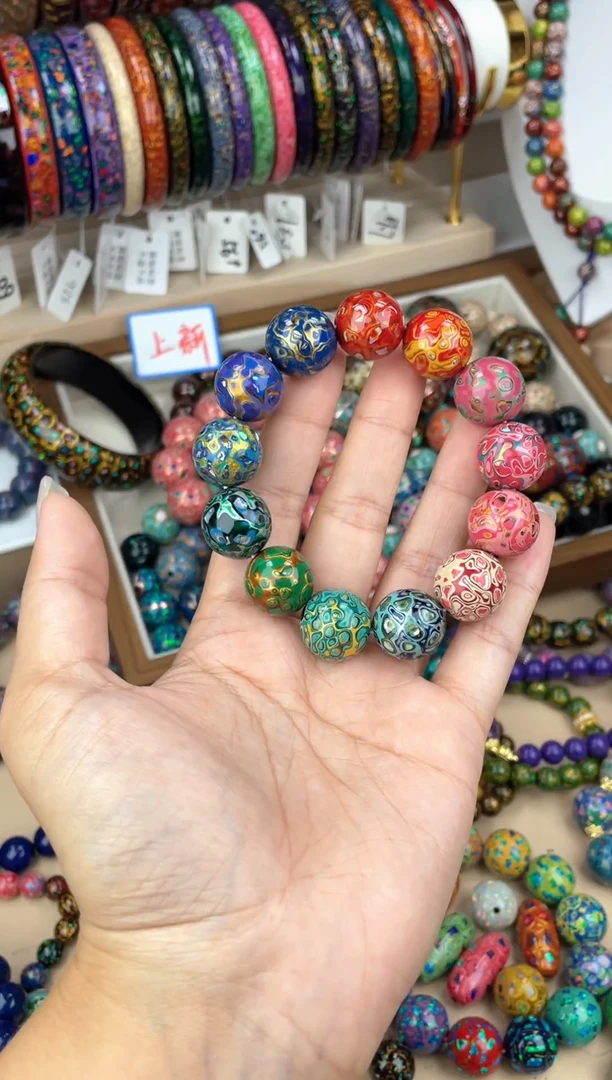 云栖非遗大漆珠1.5