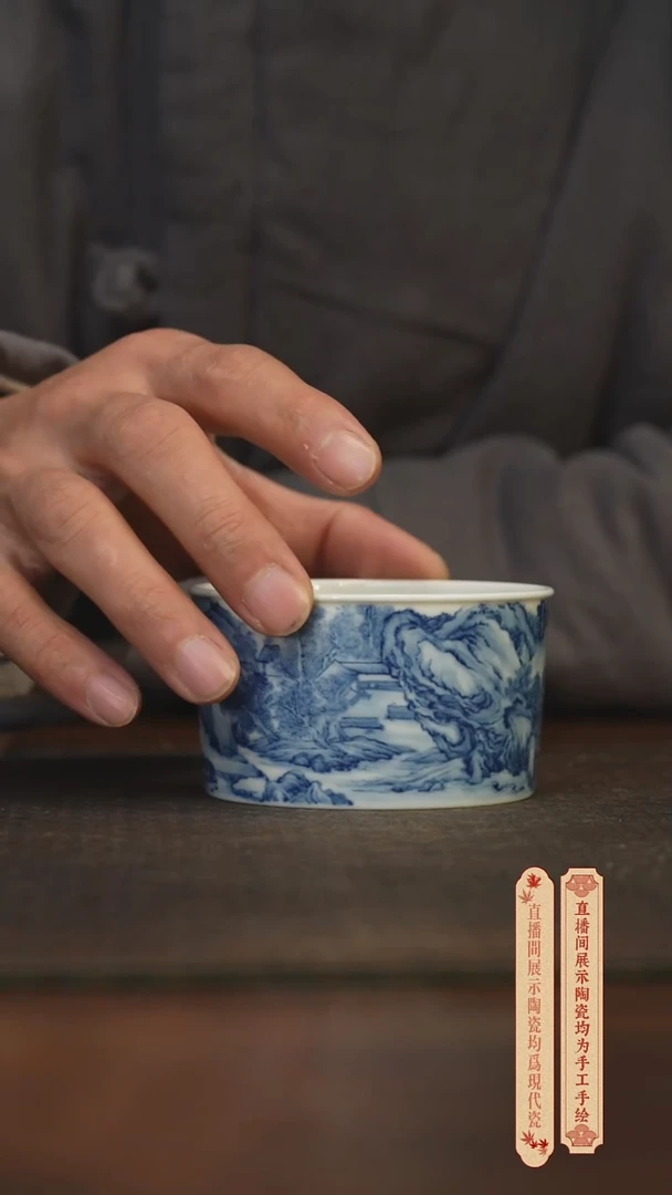 瓷片柴窑青花破价福利