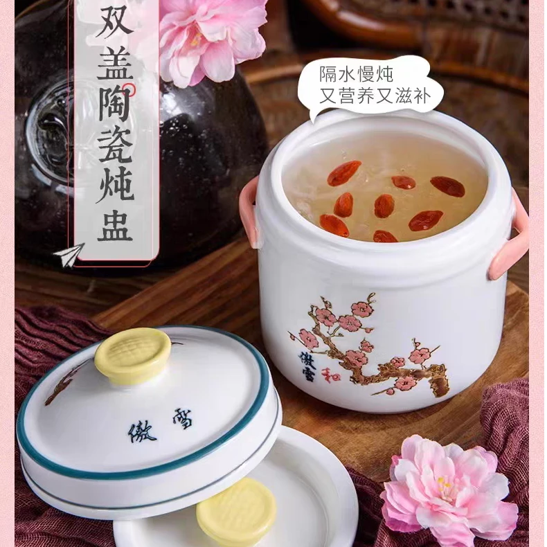 精美陶瓷双盖炖盅隔水炖家用炖汤盅炖燕窝家庭装蒸高温陶瓷汤盅
