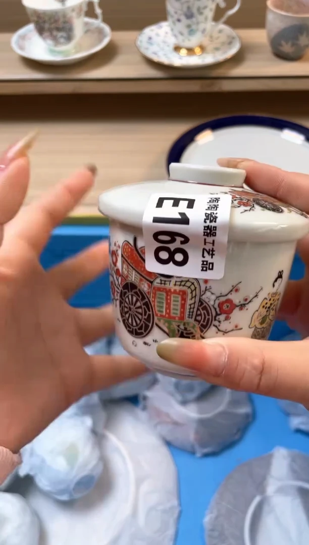 杯瓷片qqqqqqqqqqqE168