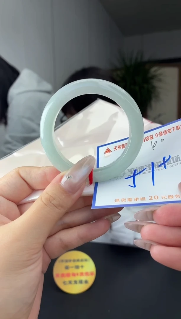 未镶嵌手镯翡翠1111111111111
