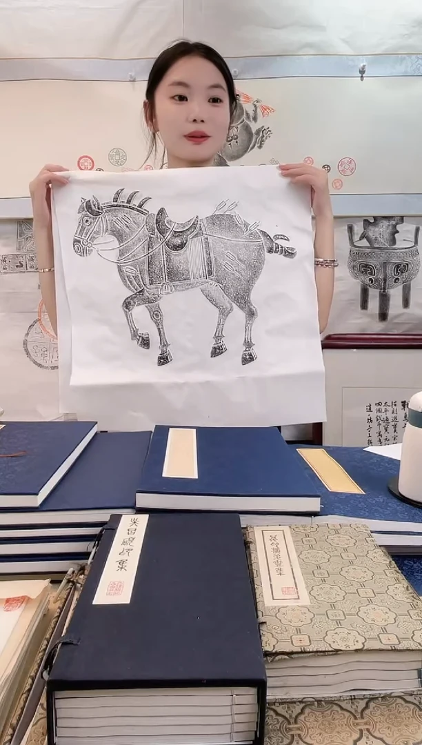 昌化石印石拓片111111111