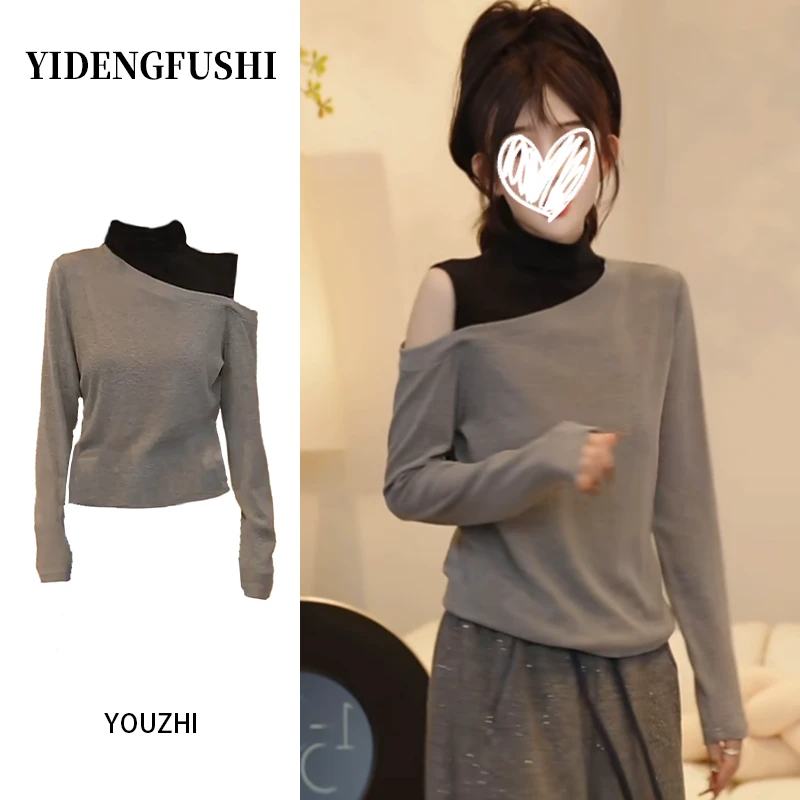 『许妍打底』半高领露肩气质长袖打底衫2025秋冬新款舒适内搭女上衣