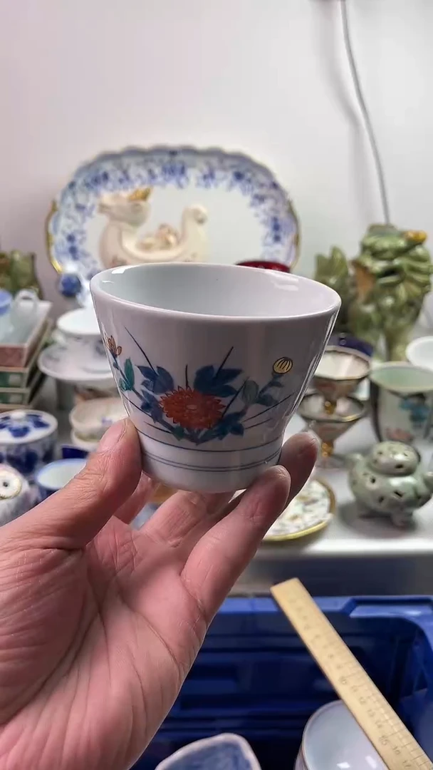 【闪购商品】瓷片7777777777 A077
