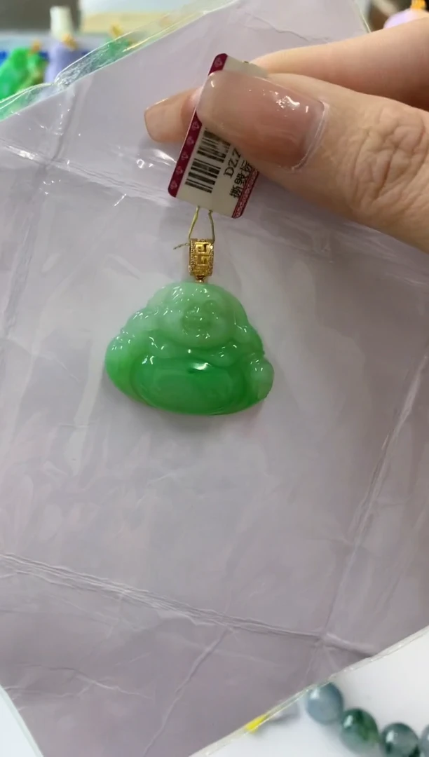 翡翠18K金镶嵌吊坠(不含链)挂件