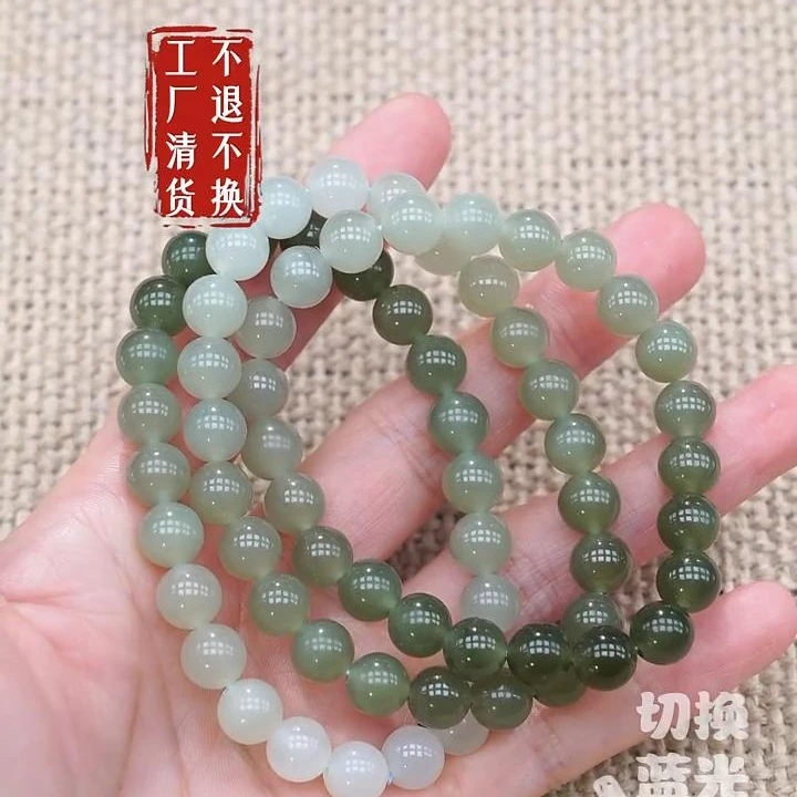 和田玉精美百搭手串 3工厂抛货 不退不换 多样性发其一