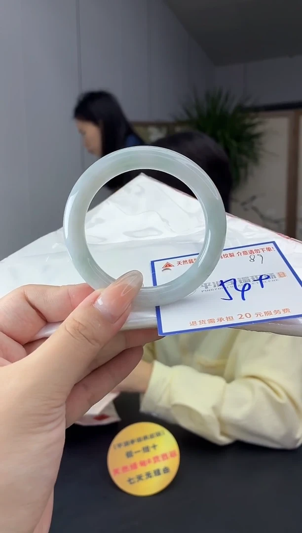 未镶嵌手镯翡翠1111111111111