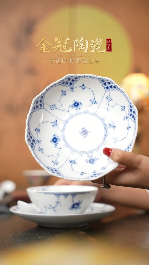 陶瓷观造集/万寿春藤[高脚小号6.5果盘]单个