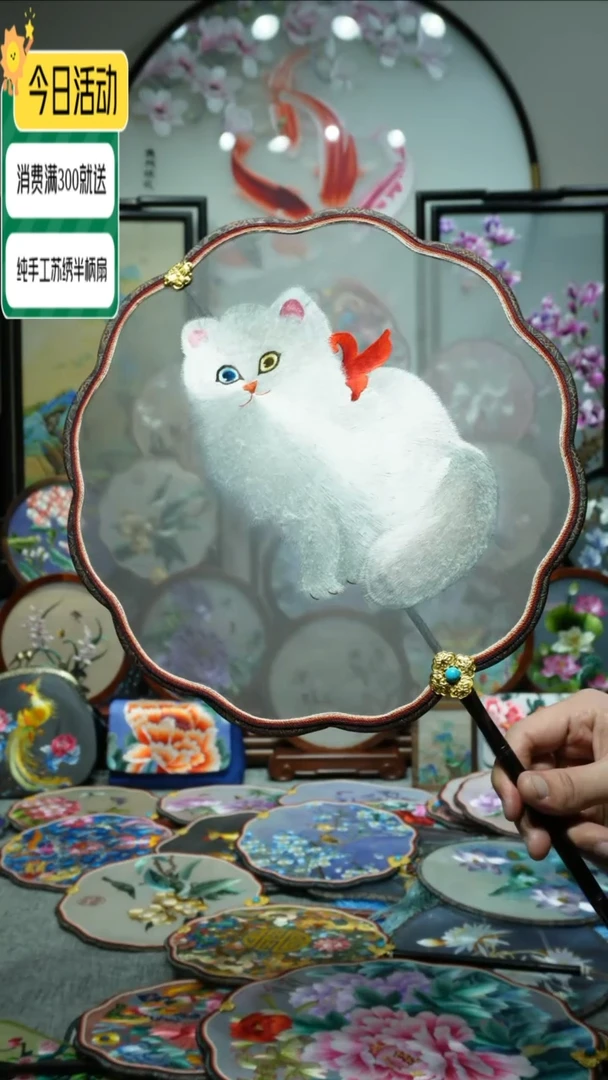 【闪购商品】织绣纯手工苏绣艺术品