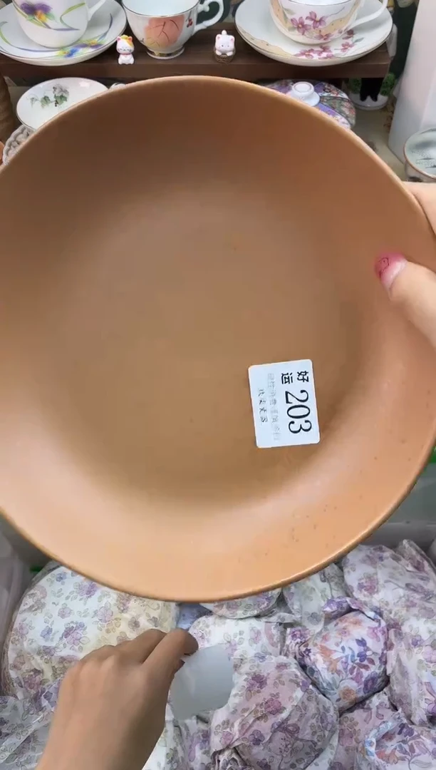 瓷片快***虹好运A203