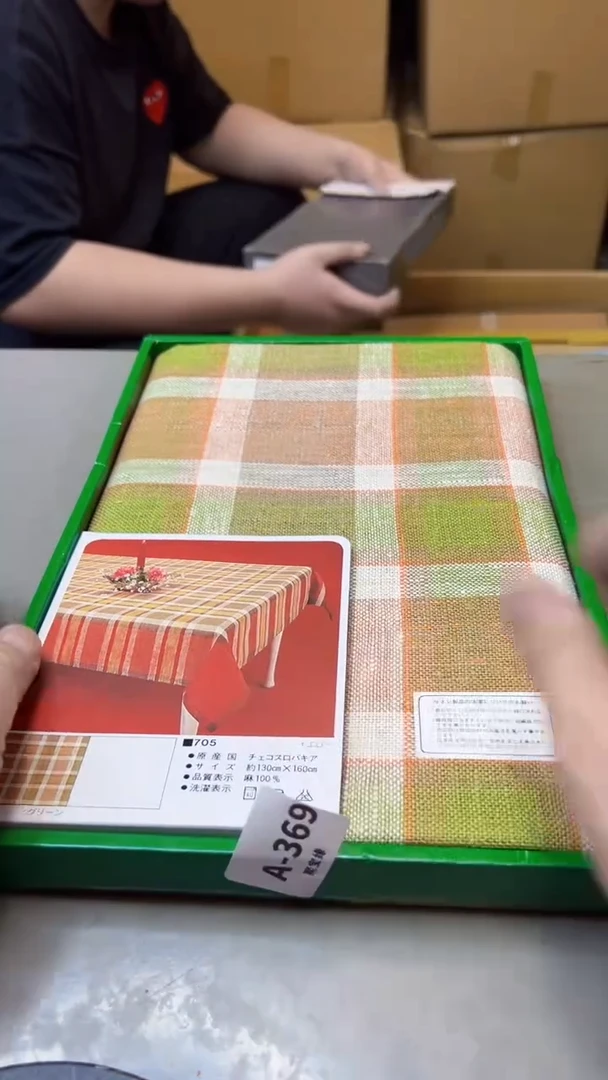 【闪购商品】瓷片369聚宝缘海淘精选