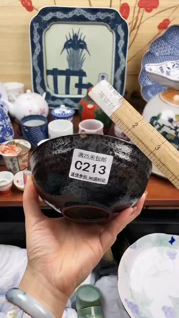 【闪购商品】213==============
