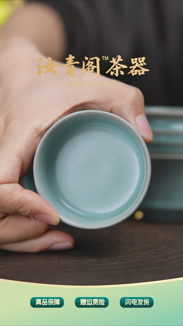 萍**逢棍哥直播间专属福利