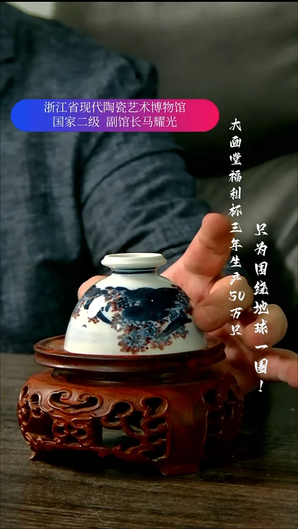 陶瓷景德镇手工手绘