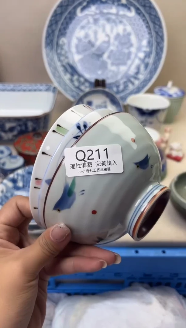 其他用****0211QQQQQQQQQ