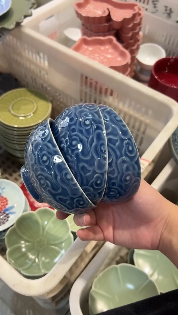 瓷片微瑕商品 介意勿拍