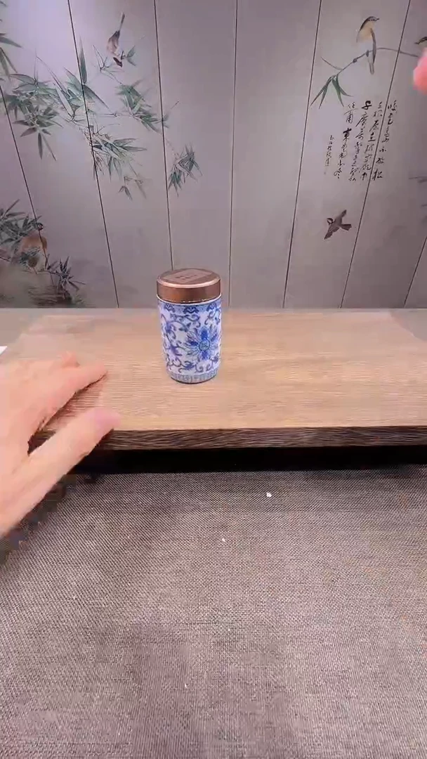 青花百福旅行茶叶罐TJ127
