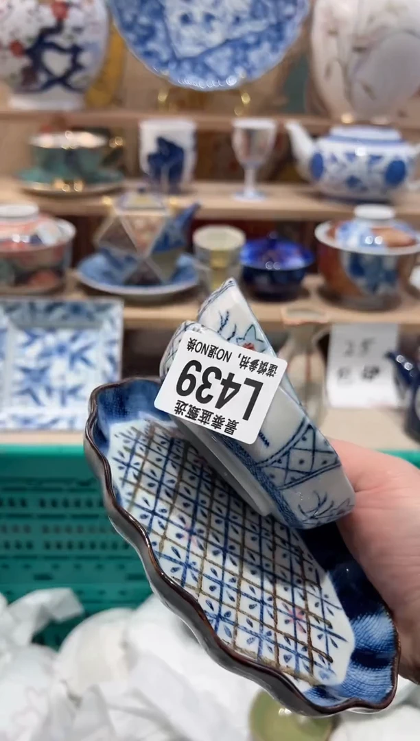 【闪购商品】瓷片当天凑满25米包邮L439