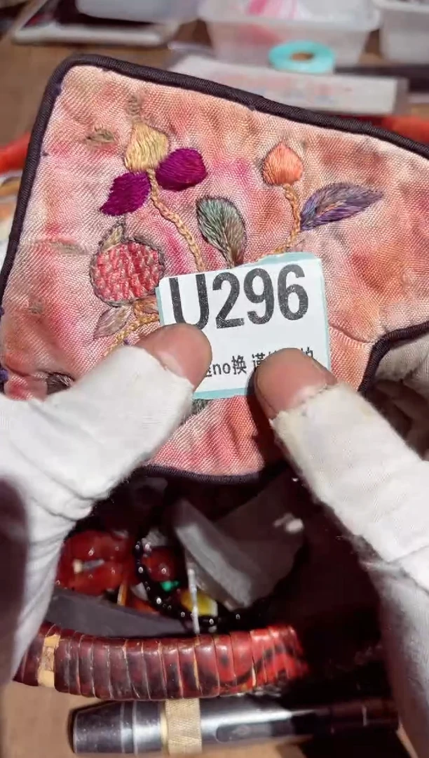 【闪购商品】瓷片瓷片瓷片瓷片瓷片